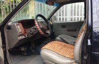 Nissan Pathfinder 1989 - Cần bán gấp Nissan Pathfinder 1989, nhập khẩu giá cạnh tranh giá 70 triệu tại Tuyên Quang