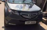 Acura MDX 2006 - Bán Acura MDX đời 2006, nhập khẩu giá 658 triệu tại Hải Phòng