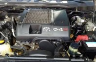 Toyota Hilux 2010 - Cần bán Toyota Hilux sản xuất năm 2010, màu đen, xe nhập giá 417 triệu tại Điện Biên