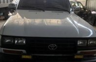 Toyota Land Cruiser 1996 - Bán xe Toyota Land Cruiser sản xuất 1996, màu trắng giá 165 triệu tại Kon Tum