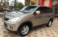 Mitsubishi Zinger GLS 2008 - Bán xe Mitsubishi Zinger GLS sản xuất năm 2008 như mới giá cạnh tranh giá 255 triệu tại Vĩnh Phúc