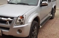 Isuzu Dmax LS 3.0 4x4 MT 2011 - Bán Isuzu Dmax LS 3.0 4x4 MT sản xuất 2011, màu bạc, nhập khẩu giá 345 triệu tại Vĩnh Phúc