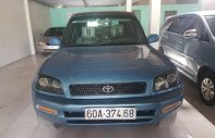 Toyota RAV4 1996 - Bán Toyota RAV4 1996, màu xanh lam, nhập khẩu nguyên chiếc chính chủ, giá tốt giá 235 triệu tại Đồng Tháp