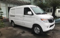 Toyota Van Kenbo   2018 - Cần bán Toyota Van Kenbo đời 2018, màu trắng, 206tr giá 206 triệu tại Tp.HCM