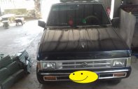 Nissan Pathfinder 1995 - Bán xe Nissan Pathfinder đời 1995, màu xanh lam, nhập khẩu nguyên chiếc giá 120 triệu tại BR-Vũng Tàu