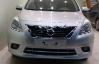 Nissan Sunny 2016 - Bán ô tô Nissan Sunny sản xuất năm 2016, màu bạc, nhập khẩu như mới, giá chỉ 395 triệu giá 395 triệu tại Hà Giang
