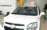 Chevrolet Orlando LT 2017 - Không hối tiếc khi mua xe 7 chỗ, với khuyến mại tháng 5 lên tới 60 triệu bản LT, LH 0966342625 giá 639 triệu tại Lạng Sơn