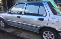 Honda Civic 1987 - Bán Honda Civic 1987, màu bạc, giá 45tr giá 45 triệu tại Bến Tre