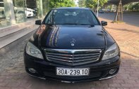 Mercedes-Benz C ũ Meredes-Benz  250 2009 - Xe Cũ Mercedes-Benz C 250 2009 giá 529 triệu tại Cả nước