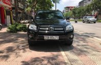 Toyota RAV4 Cũ 2010 - Xe Cũ Toyota RAV4 2010 giá 750 triệu tại Cả nước