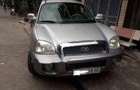 Hyundai Gold 2004 - Cần bán xe Hyundai Gold năm 2004, màu bạc, giá tốt giá 300 triệu tại Gia Lai