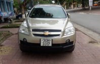 Chevrolet Captiva   MT  2007 - Bán Chevrolet Captiva MT sản xuất năm 2007, giá 298tr giá 298 triệu tại Hưng Yên