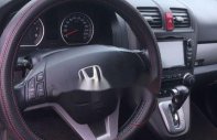 Honda CR V 2011 - Cần bán xe Honda CR V năm 2011, màu xám chính chủ, giá tốt giá 610 triệu tại Nghệ An