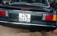 Toyota Carina 1984 - Cần bán xe cũ Toyota Carina năm 1984 giá 40 triệu tại Đắk Lắk