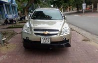 Chevrolet Captiva 2007 - Cần bán lại xe Chevrolet Captiva sản xuất năm 2007, màu ghi vàng  giá 298 triệu tại Hưng Yên