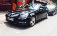 Mercedes-Benz C class C300 - AMG 2011 - Bán gấp ô tô Mercedes C300 - AMG 2011, màu đen, 750tr giá 750 triệu tại Tp.HCM