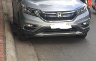Honda CR V   2017 - Bán Honda CR V đời 2017, xe nhập, 950tr giá 950 triệu tại Quảng Ngãi
