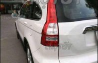 Honda CR V   2008 - Cần bán gấp Honda CR V đời 2008, màu trắng, chính chủ giá 470 triệu tại Thái Nguyên