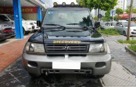 Hyundai Galloper 2001 - Bán ô tô Hyundai Galloper đời 2001, màu đen, nhập khẩu Hàn Quốc, giá tốt giá 168 triệu tại Hà Nội