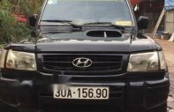 Hyundai Galloper   1999 - Bán Hyundai Galloper đời 1999, màu đen, nhập khẩu    giá 180 triệu tại Hà Nội