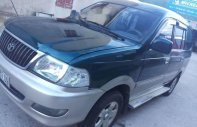 Toyota Zace 2005 - Cần bán xe Toyota Zace sản xuất 2005, giá 175tr giá 175 triệu tại Hà Tĩnh