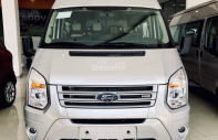 Ford Transit SVP 2018 - Bán Transit trả góp lãi suất thấp, hỗ trợ tối đa khách hàng, giao xe ngay chỉ từ 150 triệu. LH: 0941921742 giá 785 triệu tại Hà Nam