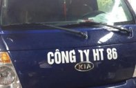 Kia Bongo III 2005 - Bán xe Kia Bongo III 2005, màu xanh lam, xe nhập giá 130 triệu tại Bắc Giang