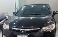Honda Civic   2.0  2007 - Cần bán gấp Honda Civic 2.0 2007, màu đen giá 340 triệu tại Lào Cai