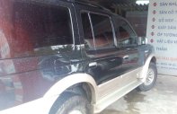 Ford Everest 4x2 2005 - Bán Ford Everest 4x2 đời 2005, xe còn như mới giá 250 triệu tại Quảng Bình