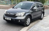 Honda CR V    2.4 2001 - Bán Honda CRV 2.4 2009, xe đi 7,5 vạn km giá 545 triệu tại Hà Nội