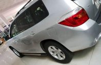 Toyota Highlander 2007 - Cần bán gấp Toyota Highlander năm 2007, màu bạc, xe nhập giá 715 triệu tại Đồng Nai