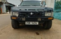 Nissan Pathfinder 1990 - Bán xe Nissan Pathfinder đời 1990, màu xanh lam, nhập khẩu nguyên chiếc giá 68 triệu tại Lâm Đồng