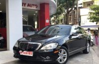 Mercedes-Benz S class  S350  2008 - Bán Mercedes S350 đời 2008, màu đen, giá tốt giá 830 triệu tại Đà Nẵng