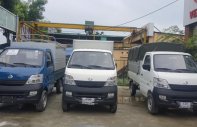 Veam Mekong   2018 - Cần bán xe Veam Mekong, xe tải thùng đời 2018, hỗ trợ trả góp giá 164 triệu tại Quảng Ngãi