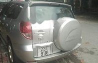 Toyota RAV4 2007 - Bán xe Toyota RAV4 năm 2007, màu bạc giá cạnh tranh giá 500 triệu tại Hà Giang