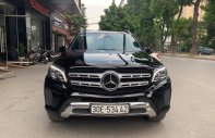 Mercedes-Benz GLS 400 2017 - Bán xe Mercedes GLS 400 đời 2018, màu đen,nội thất nâu giá 4 tỷ 550 tr tại Hà Nội