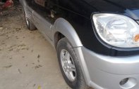 Mitsubishi Jolie MPI 2004 - Cần bán xe Mitsubishi Jolie MPI năm 2004, màu đen, 185tr giá 185 triệu tại Hà Nội