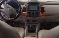 Toyota Innova 2009 - Bán Toyota Innova năm sản xuất 2009, màu bạc giá 385 triệu tại Bắc Kạn