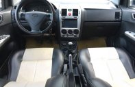 Hyundai Getz   2009 - Bán Hyundai Getz đời 2009, màu bạc, nhập khẩu   giá 195 triệu tại Quảng Ngãi