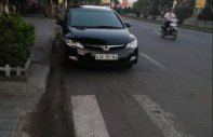 Honda Civic   2007 - Bán ô tô Honda Civic sản xuất 2007, màu đen, nhập khẩu, giá chỉ 292 triệu giá 292 triệu tại Kon Tum