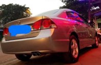 Honda Civic 2008 - Cần bán lại xe Honda Civic sản xuất 2008, màu bạc giá 335 triệu tại Trà Vinh