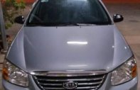 Kia Cerato   2008 - Bán Kia Cerato đời 2008, xe nhập khẩu giá 220 triệu tại Vĩnh Long