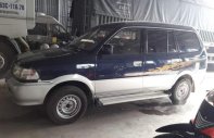 Toyota Zace GL 2000 - Bán Toyota Zace GL năm 2000, màu xanh lam, giá chỉ 160 triệu giá 160 triệu tại Đồng Tháp