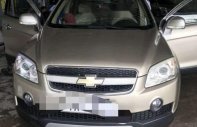 Chevrolet Captiva 2007 - Cần bán Chevrolet Captiva 2007, màu vàng, giá chỉ 285 triệu giá 285 triệu tại Vĩnh Long