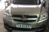 Chevrolet Captiva 2007 - Bán Chevrolet Captiva đời 2007, màu vàng, nhập khẩu nguyên chiếc, giá chỉ 290 triệu giá 290 triệu tại Vĩnh Long