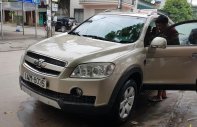 Chevrolet Captiva MT 2007 - Cần bán gấp Chevrolet Captiva MT năm 2007, màu vàng cát giá 250 triệu tại Quảng Ninh