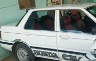 Honda Civic 1997 - Bán ô tô Honda Civic sản xuất năm 1997, màu trắng giá 32 triệu tại Bình Dương