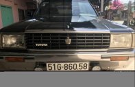 Toyota Crown 1989 - Bán Toyota Crown năm sản xuất 1989, xe nhập, màu xanh đen giá 119 triệu tại Tp.HCM