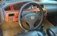 Honda Civic 1996 - Cần bán lại xe Honda Civic đời 1996, màu đen, nhập khẩu giá 100 triệu tại Đắk Lắk