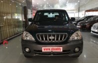 Hyundai Terracan 2003 - Cần bán xe Hyundai Terracan năm 2003, xe nhập, 275 triệu giá 275 triệu tại Phú Thọ